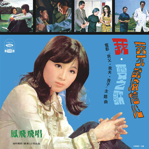 另类老妇videos另类
